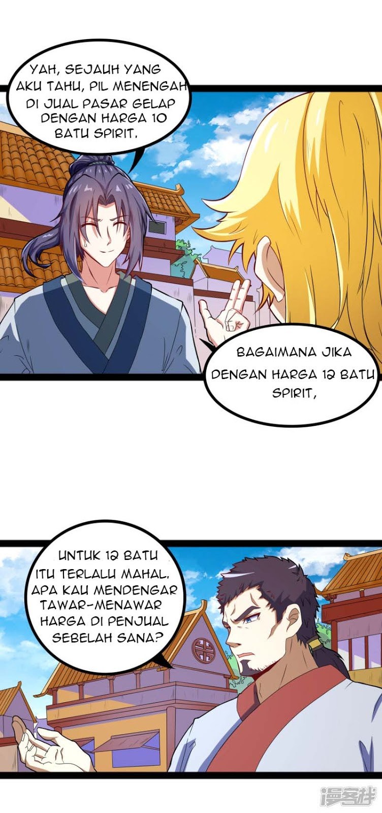 Stepping Through The Fairy River (Ta Sui Xian He) Chapter 17 Gambar 16
